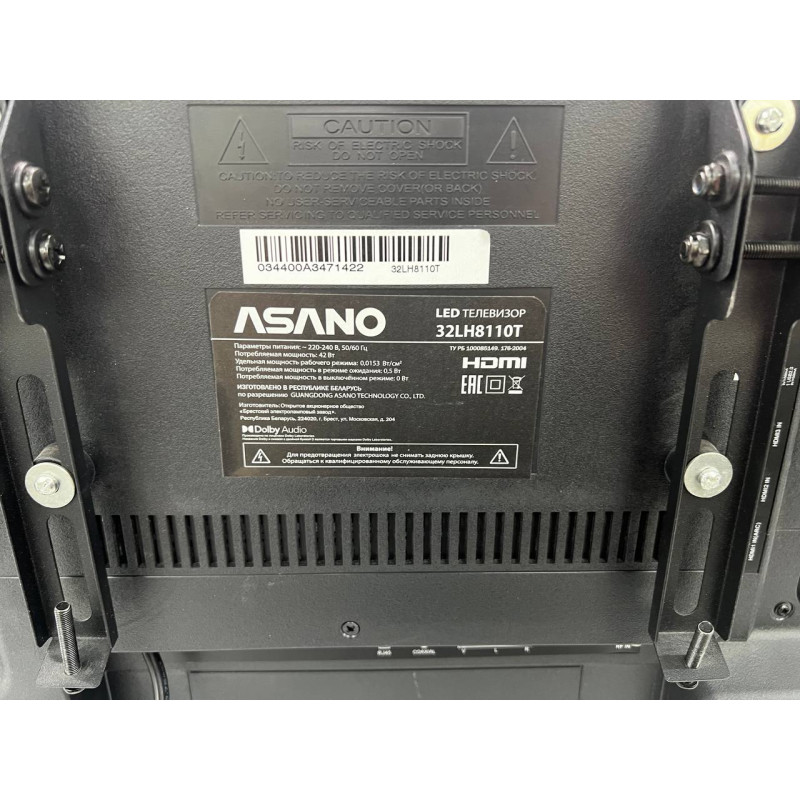 Телевизор Asano 32LH8110T            
            б/у