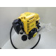 Триммер Бензиновый Huter GGT-2000 4T            
            б/у