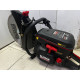 Бензиновый резчик Elitech GC 400