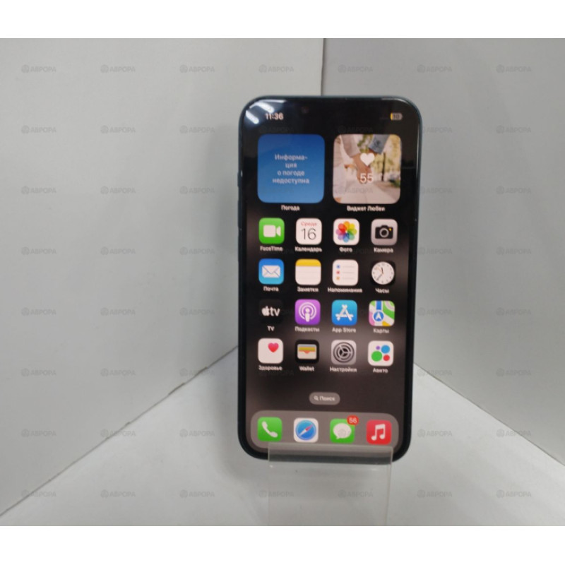 Мобильный телефон Apple iPhone 14 6/256 GB            
            б/у