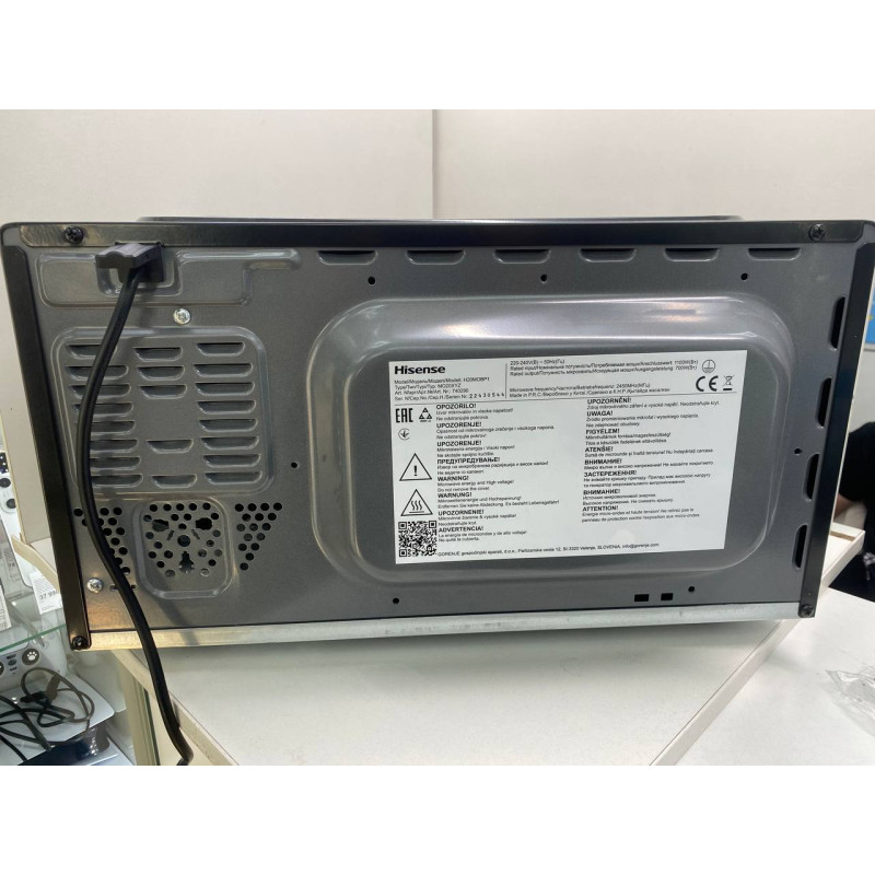 Микроволновые печи Hisense H20MOBP1            
            б/у