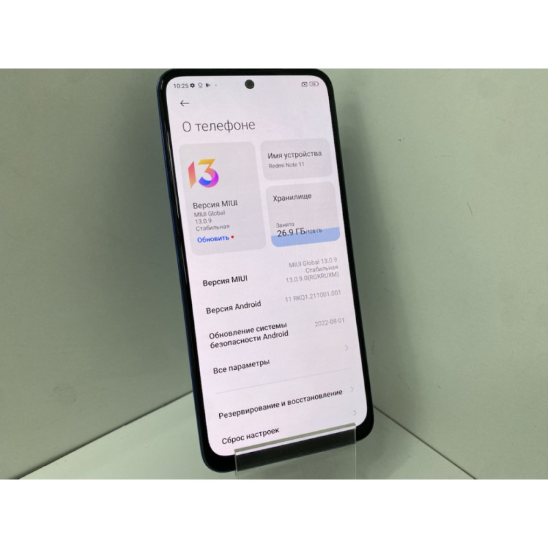 Мобильный телефон Xiaomi Redmi Note 11 4/128 GB            
            б/у