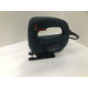 Лобзик Bosch GST 65B            
            б/у