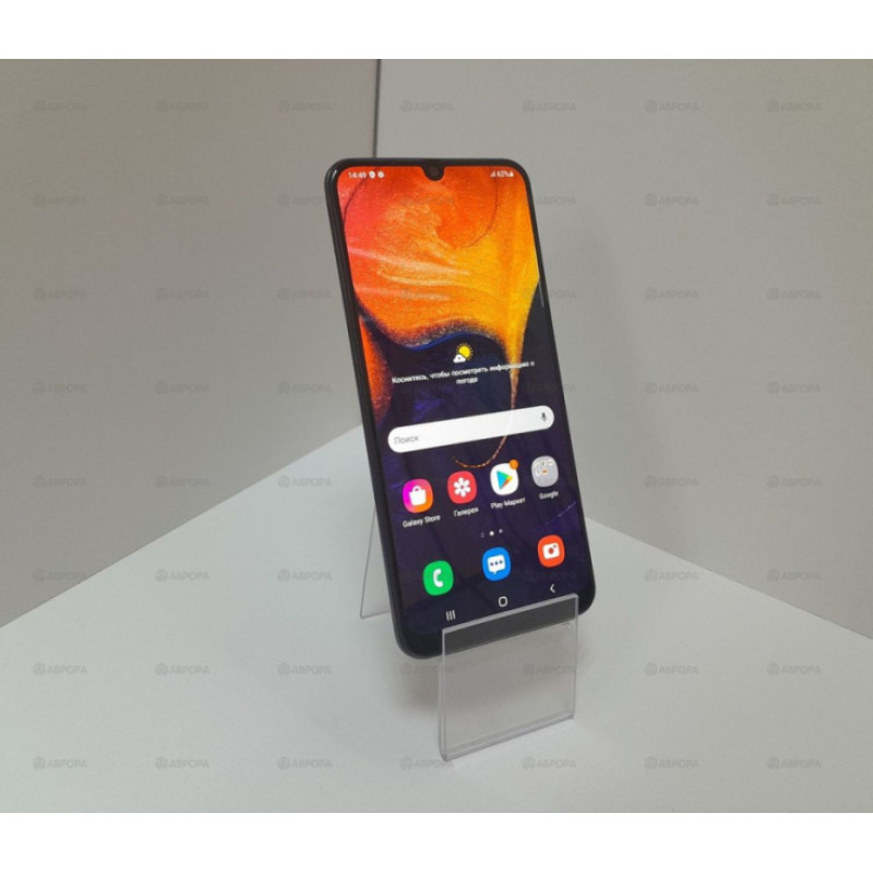 Мобильный телефон Samsung Galaxy A50 4/64 GB            
            б/у