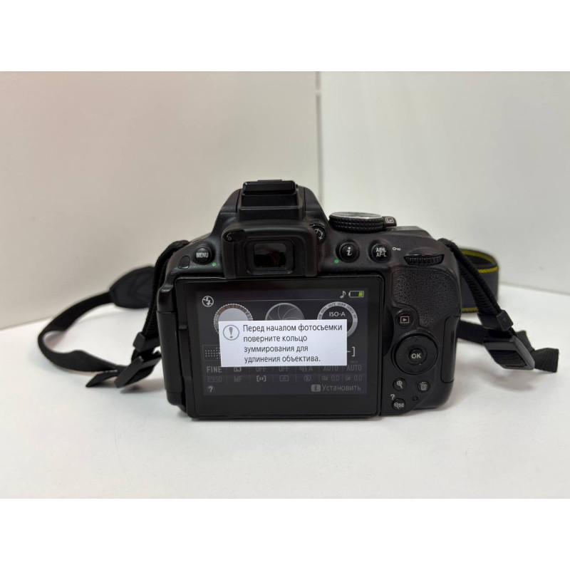 Фотоаппарат зеркальный Nikon D5300            
            б/у
