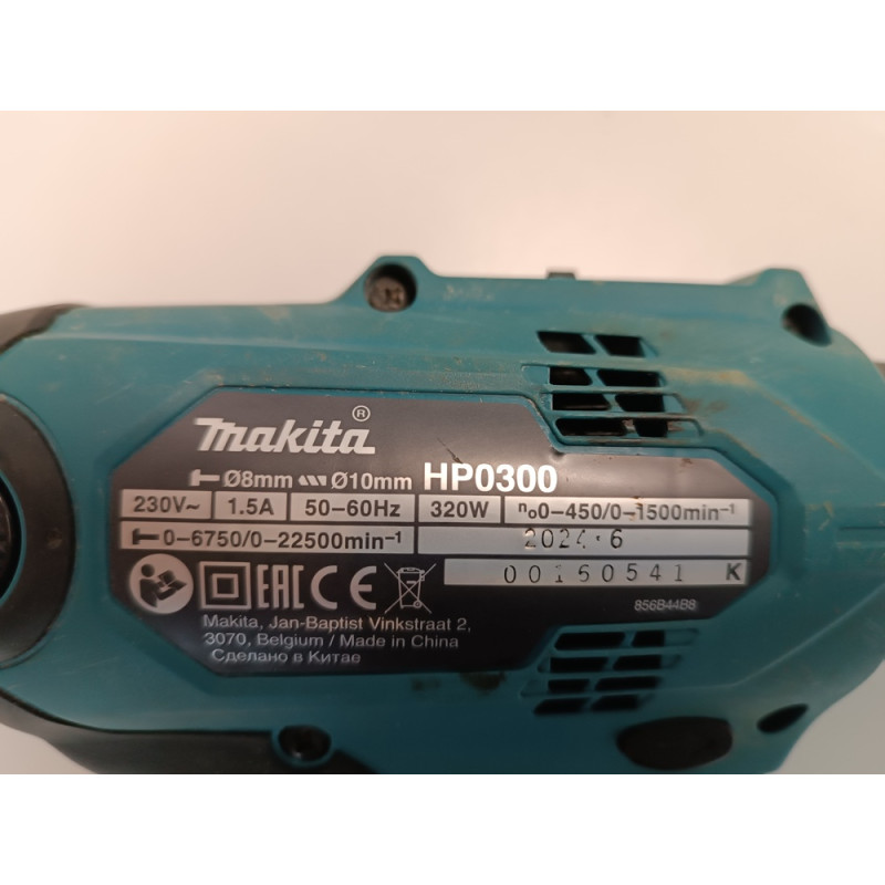 Дрель Makita HP0300            
            б/у