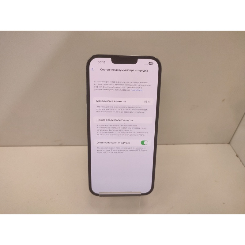 Мобильный телефон Apple iPhone 13 Pro Max 6/1TB            
            б/у