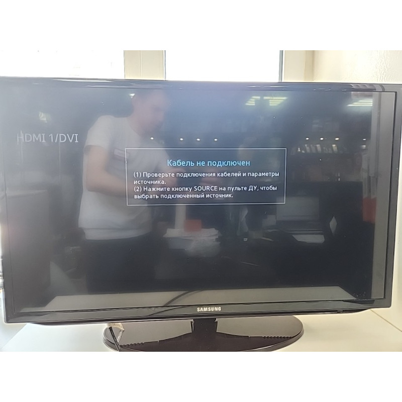 Телевизор Samsung UE32EH5057            
            б/у
