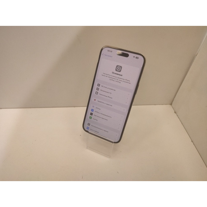 Мобильный телефон Apple iPhone 14 Pro Max 6/256 GB            
            б/у