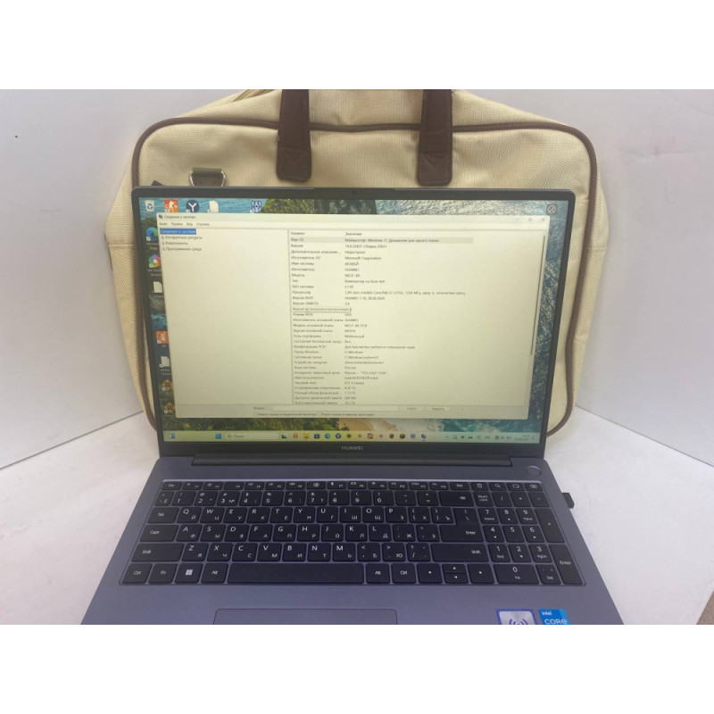 Ноутбук HUAWEI MateBook D 14 MDF-X            
            б/у