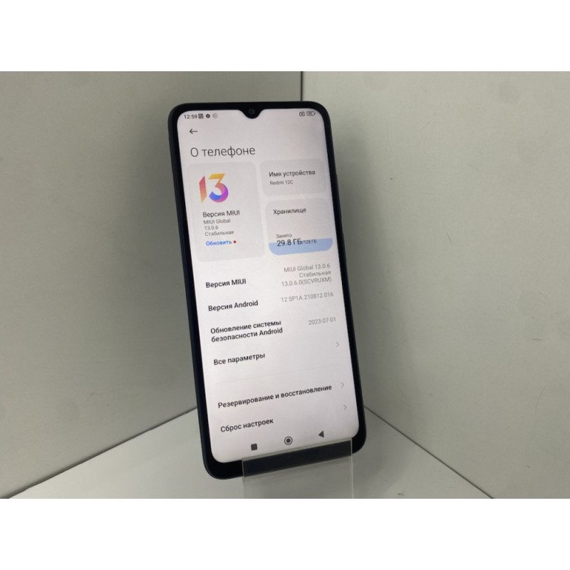 Мобильный телефон Xiaomi Redmi 12C 4/128 GB            
            б/у