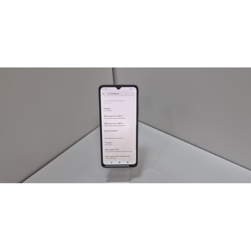 Мобильный телефон Xiaomi Redmi A3 3/64 GB            
            б/у