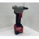 Аккумуляторный заклепочник Milwaukee M12 BPRT            
            б/у