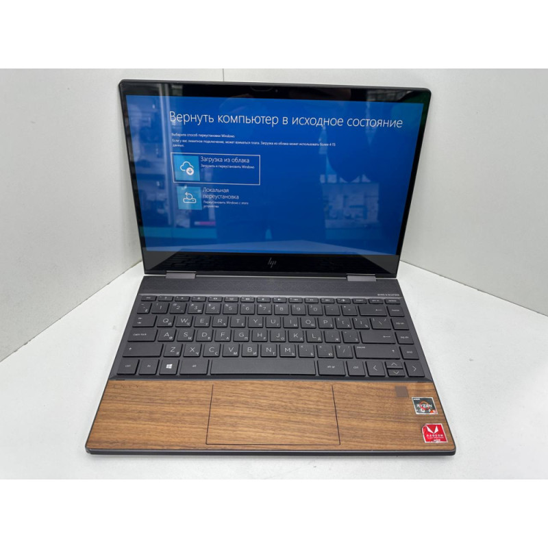Ноутбук HP 13-ar0007ur            
            б/у