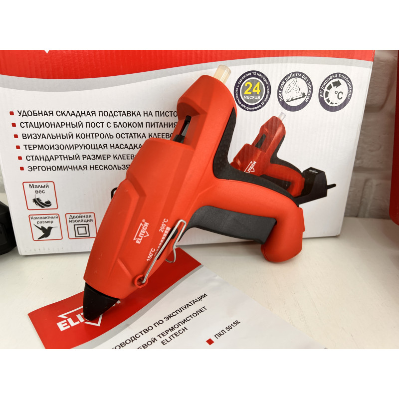 Клеевой пистолет Elitech ПКЛ 5015К