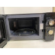 Микроволновые печи Haier HMB-MM208BA            
            б/у