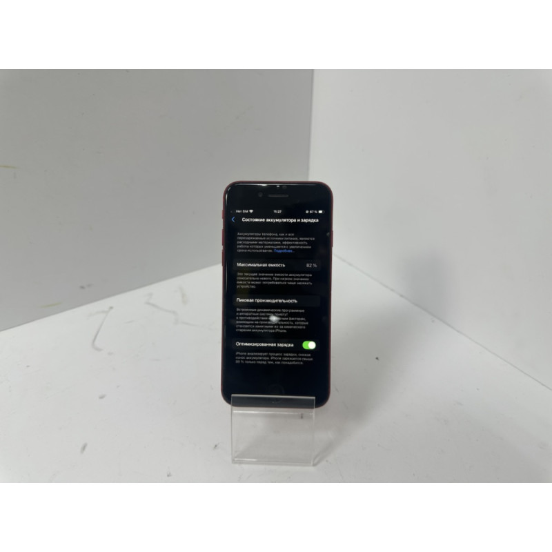 Мобильный телефон Apple iPhone SE 2020 3/64 GB            
            б/у