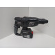 Перфораторы Enstroll 20V            
            б/у