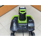 Снегоуборочная машина GreenWorks GD40STK5            
            б/у