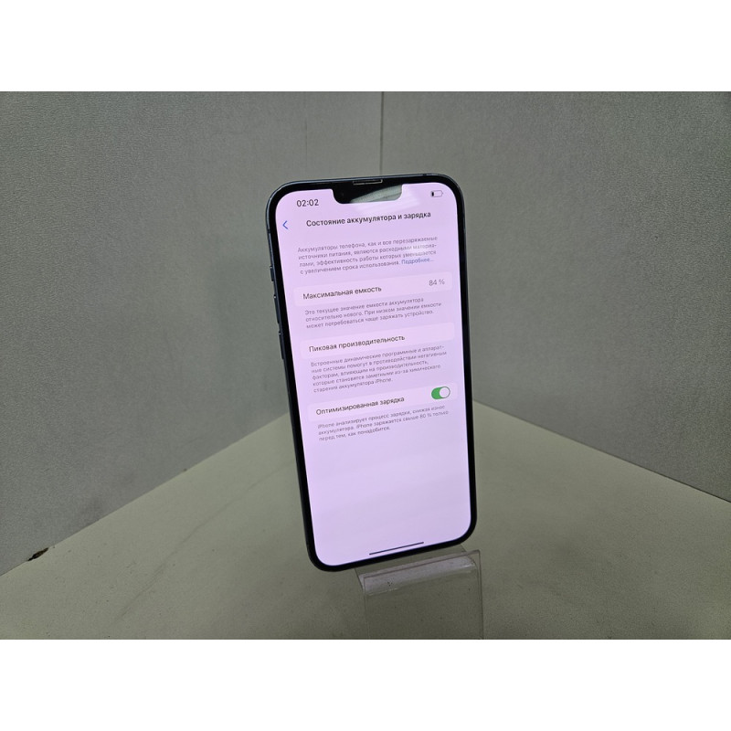 Мобильный телефон Apple iPhone 14 Plus 6/256 GB            
            б/у