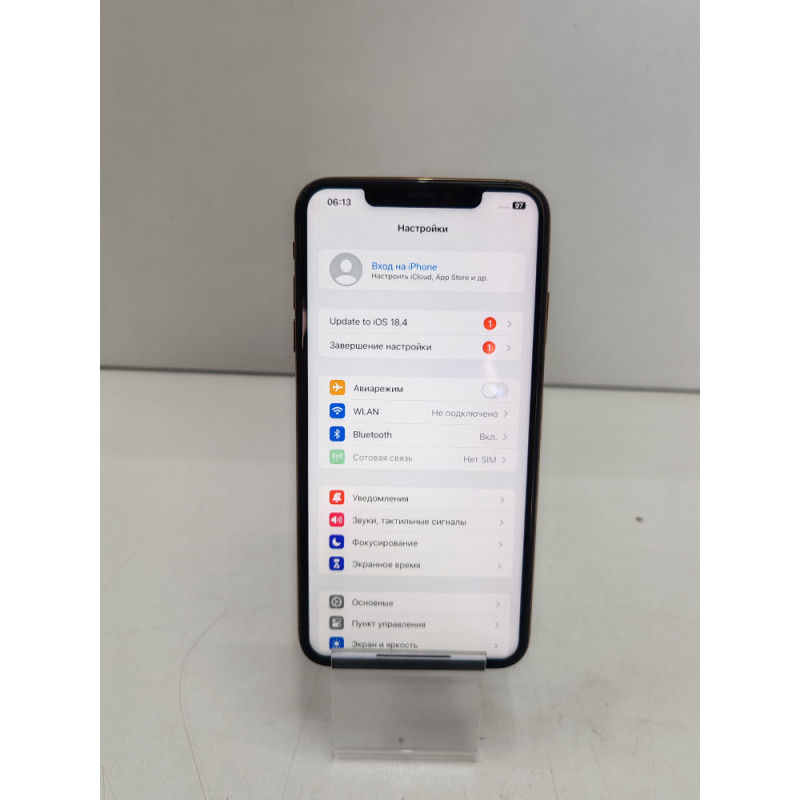 Мобильный телефон Apple iPhone XS Max 4/64 GB            
            б/у