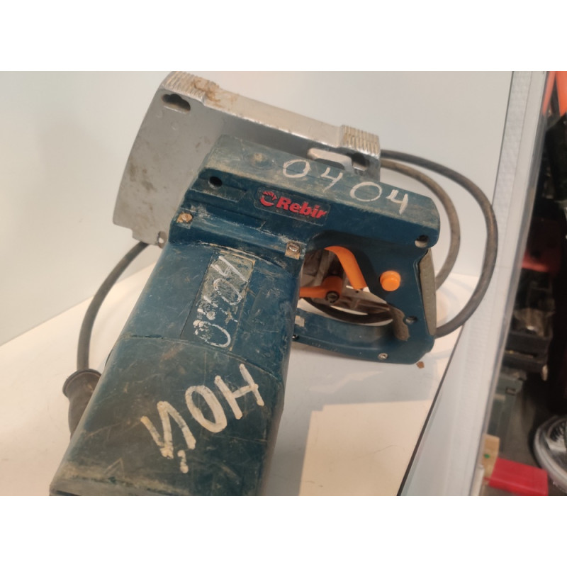 Циркулярная (дисковая) пила Bosch GKS 85 S            
            б/у