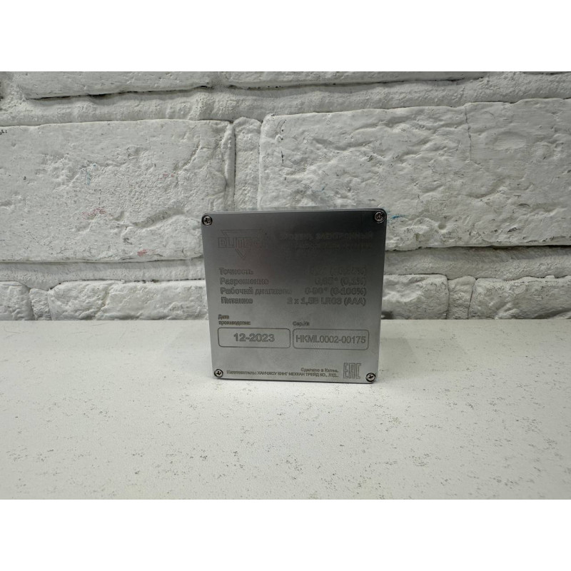 Уровень Elitech 2210.001000