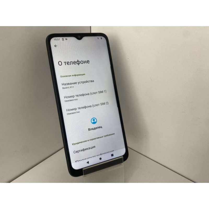 Мобильный телефон Xiaomi Redmi A1+ 2/32 GB            
            б/у
