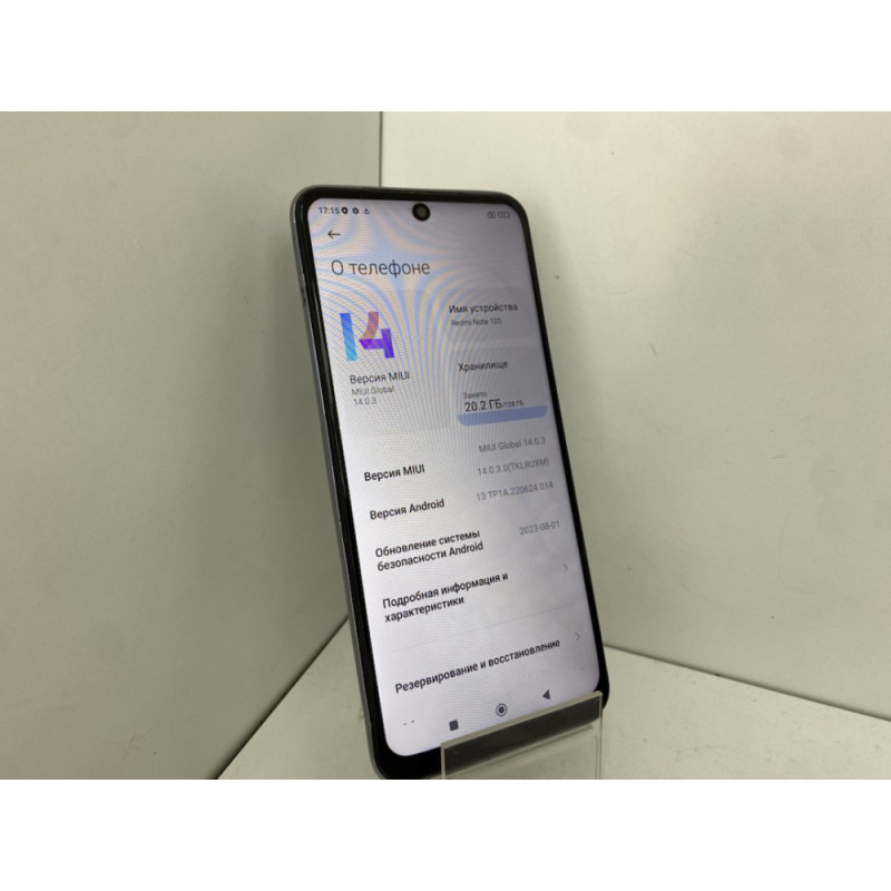 Мобильный телефон Xiaomi Redmi Note 10S 6/128 GB            
            б/у