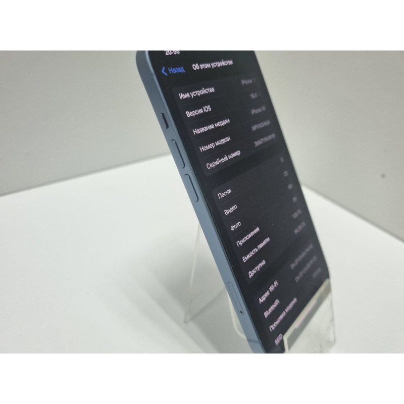 Мобильный телефон Apple iPhone 14 6/128 GB            
            б/у