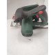 Циркулярная (дисковая) пила Bosch PKS 40            
            б/у