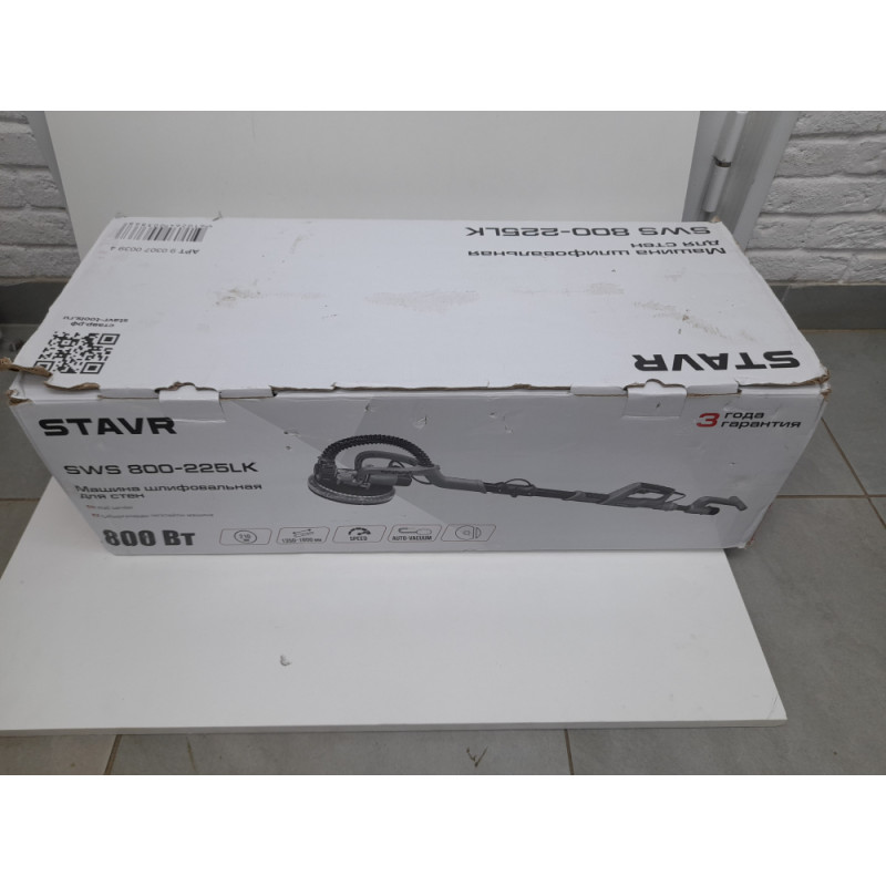 Шлифовальная машина Ставр SWS 800-225LK            
            б/у