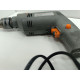 Дрель Энергомаш ДУ-21540            
            б/у