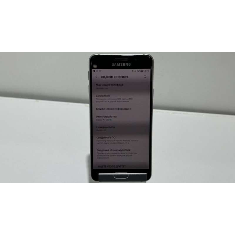 Мобильный телефон Samsung Galaxy A3 (2016) 1,5/16 GB            
            б/у