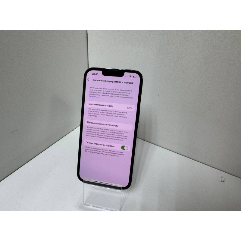 Мобильный телефон Apple iPhone 13 Pro 6/256 GB            
            б/у