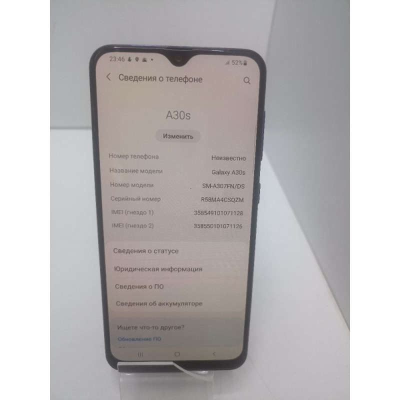 Мобильный телефон Samsung Galaxy A30s 4/64 GB            
            б/у