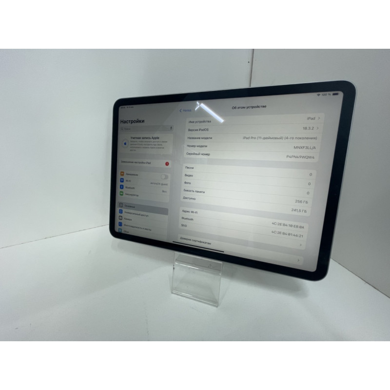 Планшет без SIM-карты Apple iPad Pro 11' Wi-Fi 256GB (2022) A2759            
            б/у