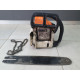 Бензопила STIHL MS 180 C.            
            б/у