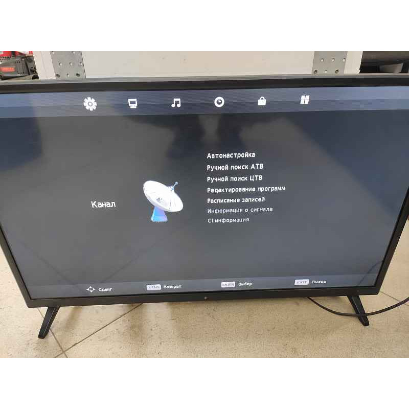 Телевизор DEXP H32H7000Q            
            б/у