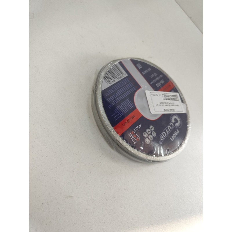 Диски, круги, чашки CUTOP 50-410 (10 шт)            
            б/у