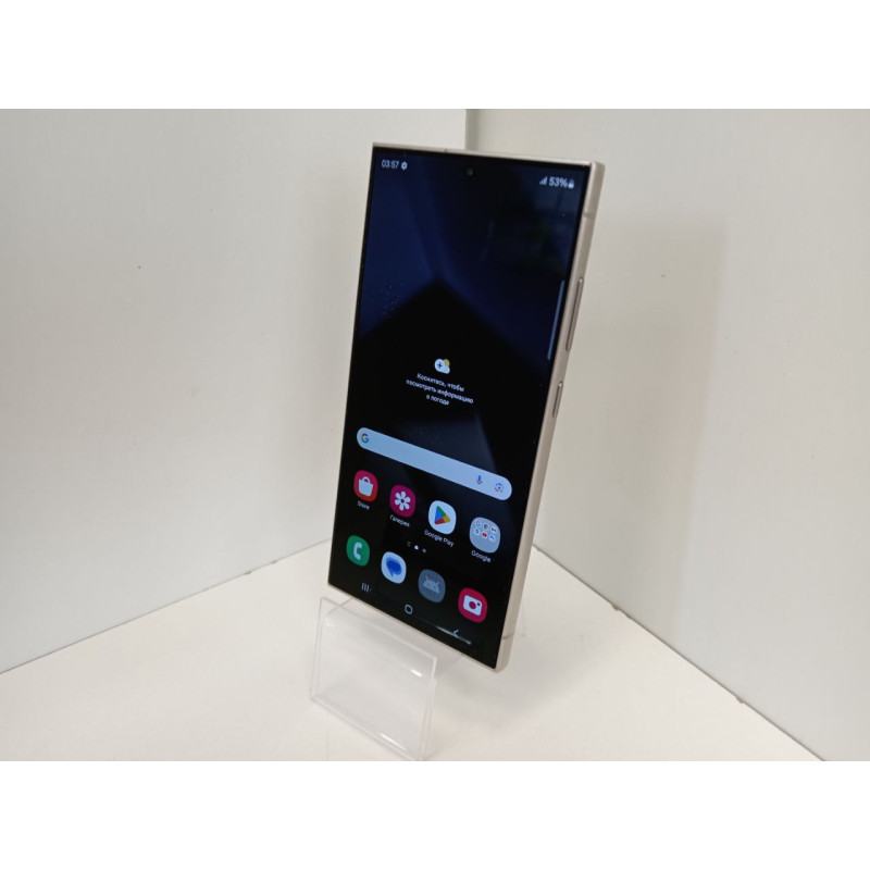 Мобильный телефон Samsung Galaxy S24 Ultra 12/256 GB            
            б/у
