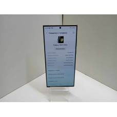 Мобильный телефон Samsung Galaxy S23 Ultra 12/256 GB