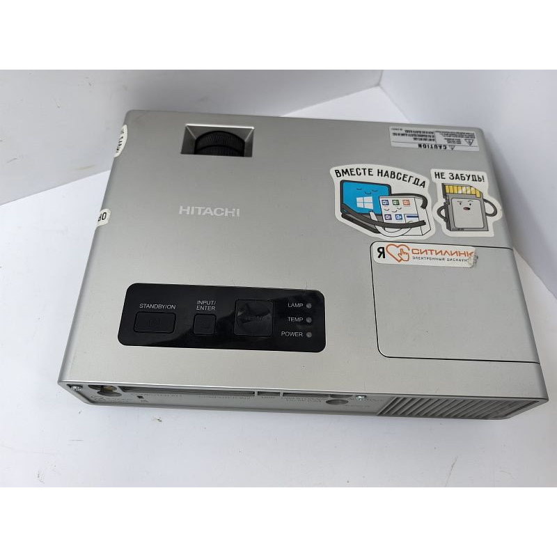Проекторы Hitachi CPX1            
            б/у