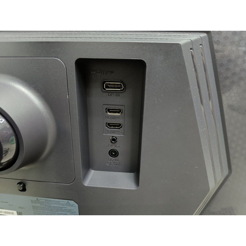 Мониторы LG UltraGear 27GR75Q-B            
            б/у