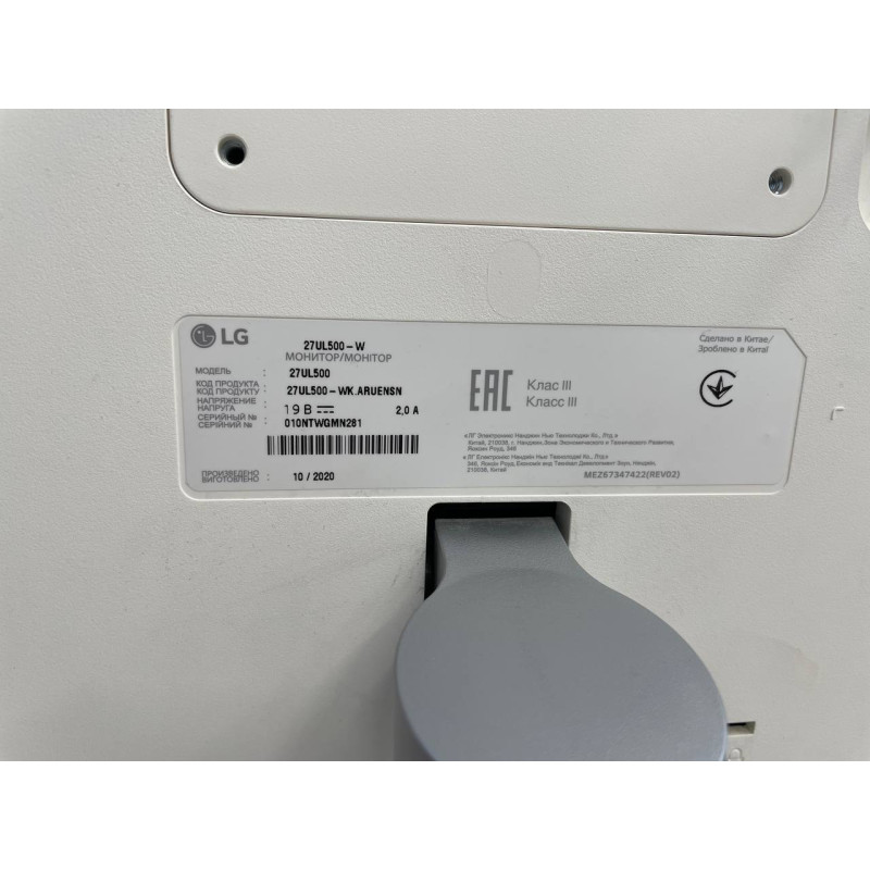 Мониторы LG UltraFine 27UL500            
            б/у