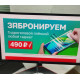 Мониторы LG 22MK600M-B            
            б/у
