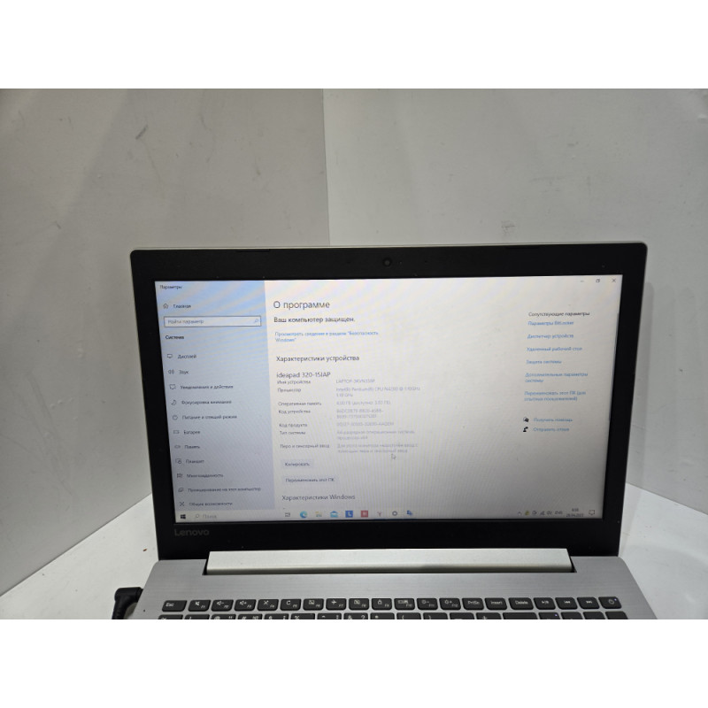 Ноутбук Lenovo 80xr            
            б/у
