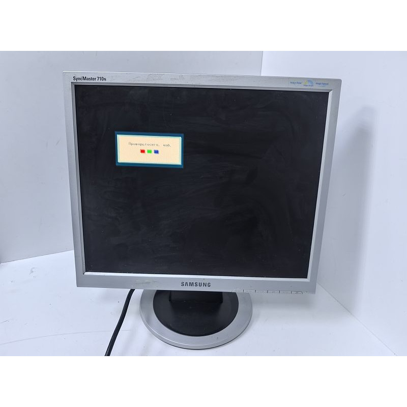 Мониторы Samsung 710N            
            б/у