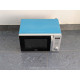 Микроволновые печи Haier HMB-DM208SA            
            б/у