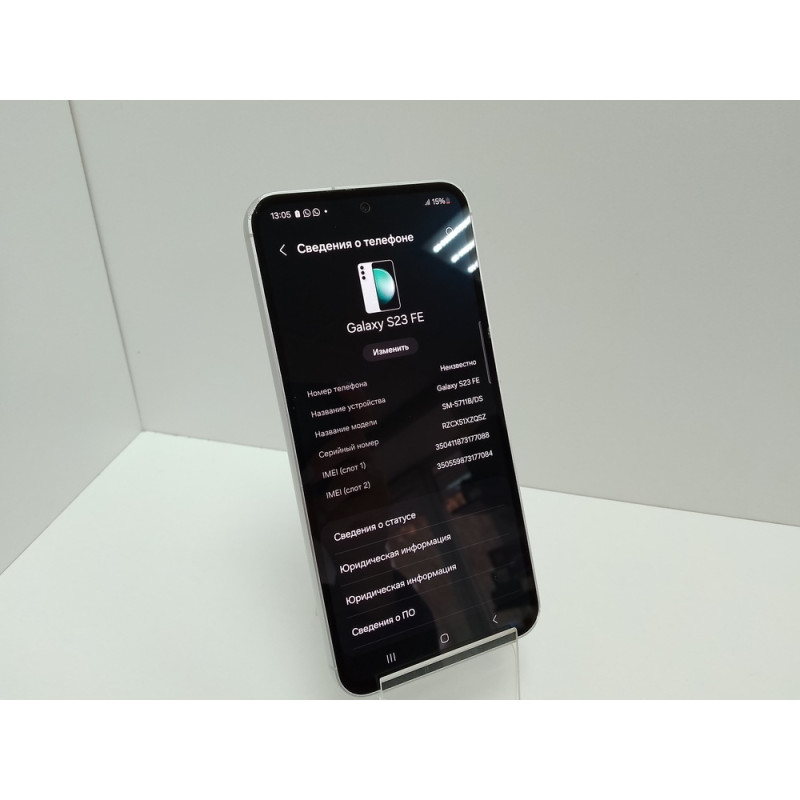 Мобильный телефон Samsung Galaxy S22 8/128 GB            
            б/у